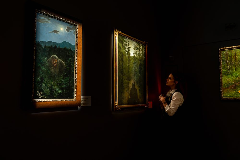 Galleriet